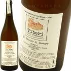 ���롦�ӥ��󥳡��ǥ������������� [2018] �ƥ��٥�  Tiberi Il Bianco di Cesare