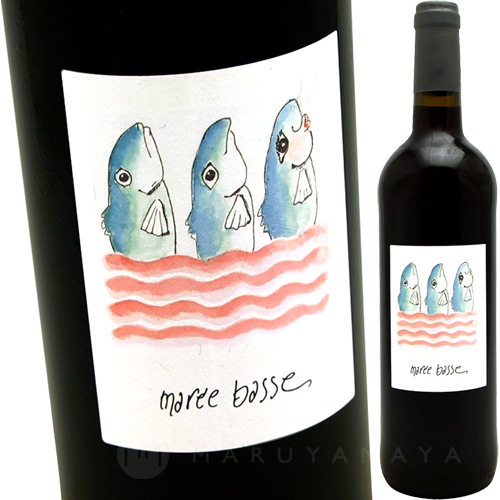 マレ・バセ [2022] ジュリー・ブロスラン Julie Brosselin Maree Basse