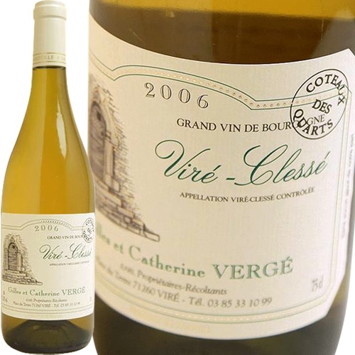 ☆GG206 ワインセラー エディフラン カーヴ EF3-S-BG　68〜72本 ☆GG206 ワインセラー エディフラン カーヴ EF3-S-BG 68〜72本