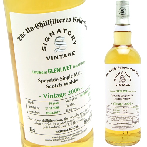 å 2007 12ǯ ե륷꡼Хåȥʥȥ꡼ơ  Signatory Vintage  Glenlivet 2007 12Y 1st Fill Sherry Butt