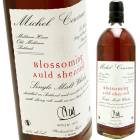 �֥��å��ߥ󥰡�������ɡ������꡼�� 700ml 45% ��Ȣ����ߥ����롦�������롼  Michel Couvreur  Blossoming Auld Sherried 45%