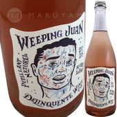 �������ԥ󥰡��ե��� [2026] �ǥ�󥯥����  Delinquente Wine Weeping Juan