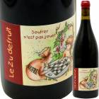 �롦�����ɥե�奤 [2020] ���������ࡦ���١���  Jerome Lambert  Le Zudefruit