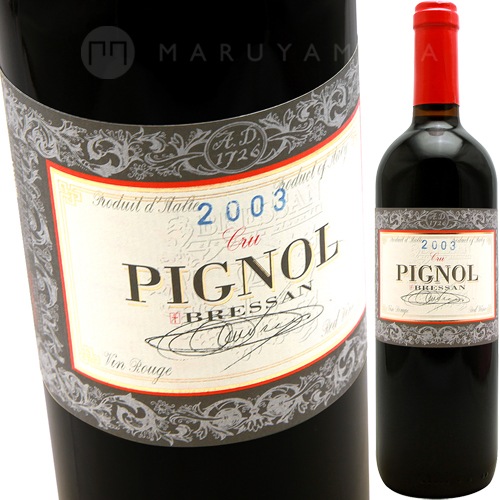 ピニョール [2003] ブレッサン Bressan Pignol | イタリア,北部