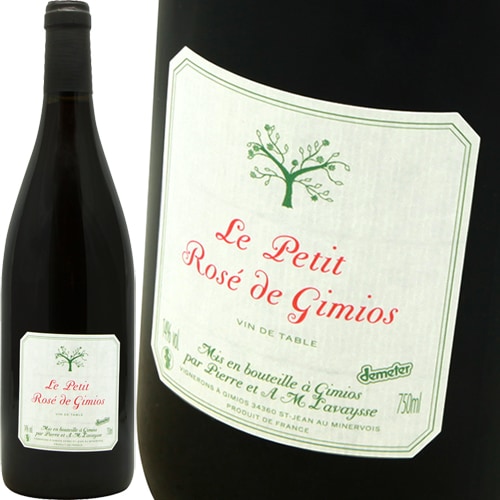 ル・プティ・ロゼ・ド・ジミオ [2020] ル・プティ・ドメーヌ・ド