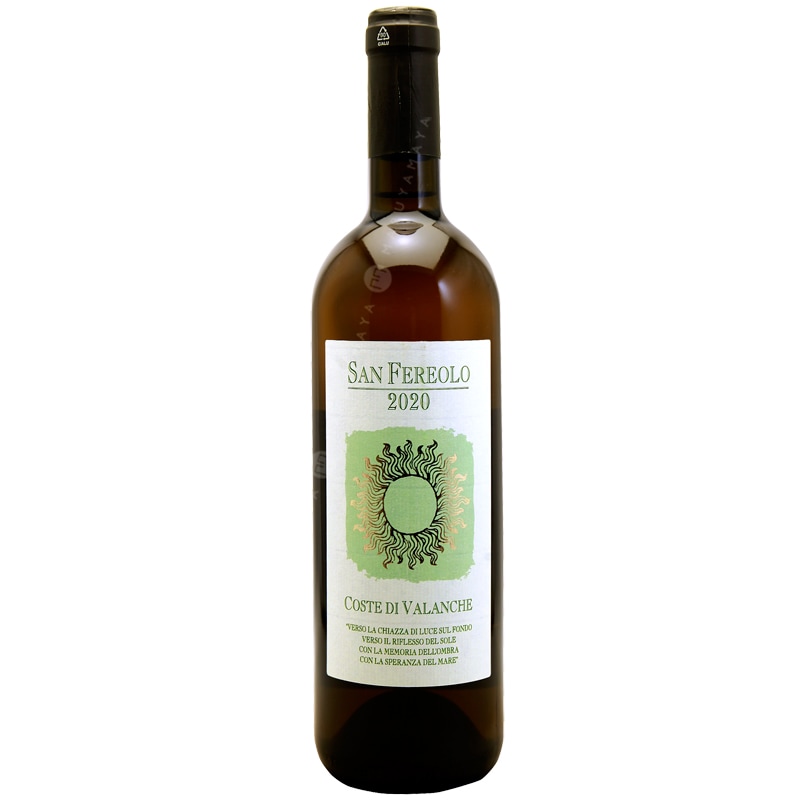 ビアンコ・コステ・ディ・ヴァランケ [2021] サン・フェレオーロ San