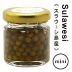 ���ܥ������ܥ�α��Ҥ��ˡڥ��饦�����绺�ۥߥ� [2025] ��ͥ��ѥ���  Sen-nin Spice Jun Ko Syo Sulawesi