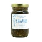 ܥܥαҤˡڥ饦绺S [2024] ͥѥ  Sen-nin Spice Jun Ko Syo  Sulawesi