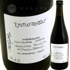 �������Ρ����å����ե쥤�� [2021] ���å����ʡ���������  Cascsina Tavjn Vino Rosso Freisa