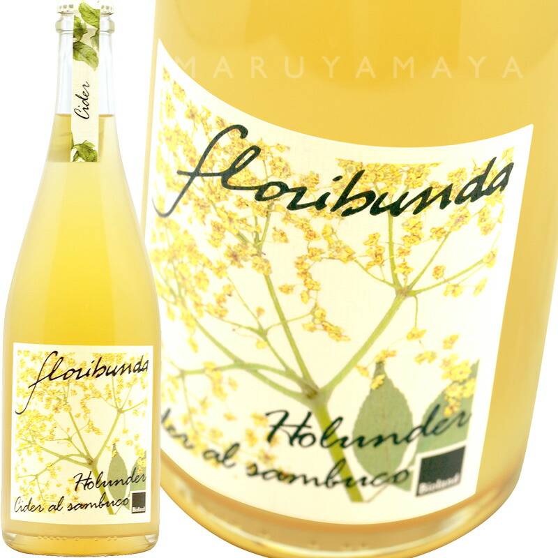 てぃんくる版画『KOHAKUTO-NO-AYA雅』（ミックスドメディア） 【公式通販】