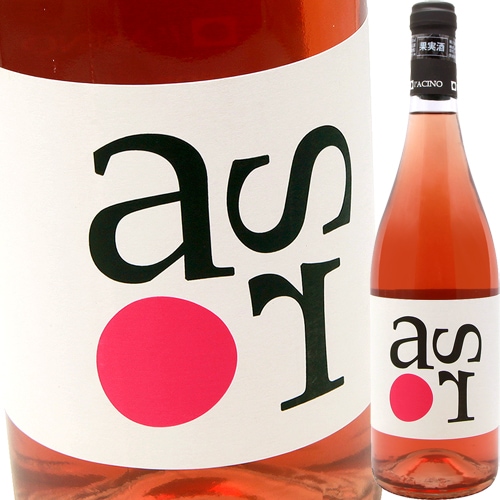  [2021] 顼  L'Acino  Asor (Rosato)