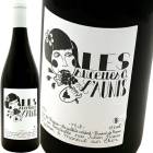 �졦���奻�åȡ��������˥� [2023] ����ꥢ�󡦥ԥΡ�  Domaine Julien Pineau  Les Sucettes a l'Aunis