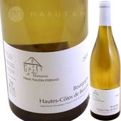 ֥르˥ ȡȡɡܡ ֥ [2020] ꡦΡ-ե  Henri Naudin Ferrand Bourgogne Hautes-Cotes de Beaune Blanc