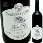 ���󡦥ԥ� [2012] �ޥ��ȥ�����  Mastrojanni San Pio