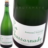 �顦���㥽��ʡ��� [2022] �ե�ǥ�å�����������  Frderic Cossard  La Chassornade