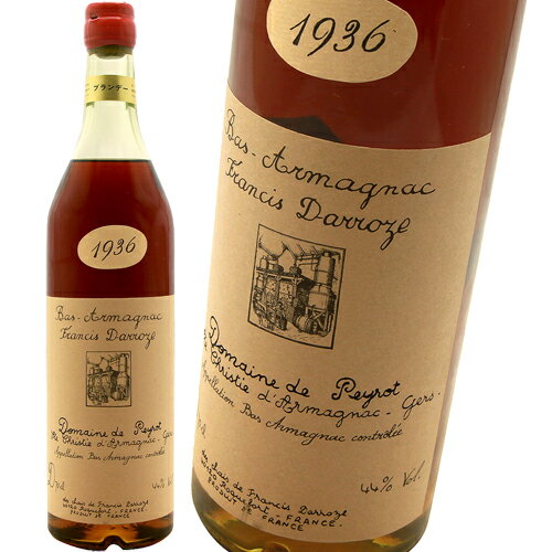 フランシス・ダローズ 1941 700ml 