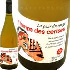 �顦�ס��롦�ǥ塦�롼���塦�֥�� [2021] �롦�ȥ󡦥ǡ����꡼��  Le Temps des Cerises  La Peur du Rouge Blanc