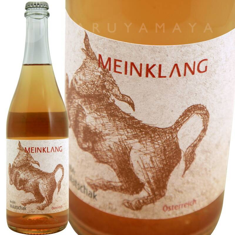 ヴァイサー ムラチャック [2023] マインクラング Meinklang WeiBer