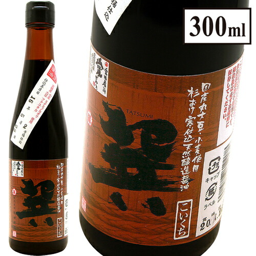 ŷ����¤����Ʀ������ç���������ա�300ml�˳��ľ�Ź  Kajita Shoten  Natural Soy Sauce Tatsumi Koi-kuchi 300ml