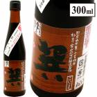 ŷ¤Ʀçա300ml˳ľŹ  Kajita Shoten  Natural Soy Sauce Tatsumi Koi-kuchi 300ml