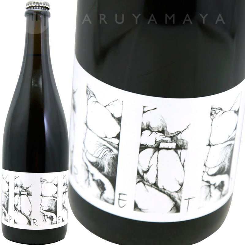 プレティ [2019] アレクサンドル・ジュヴォー Alexandre Jouveaux