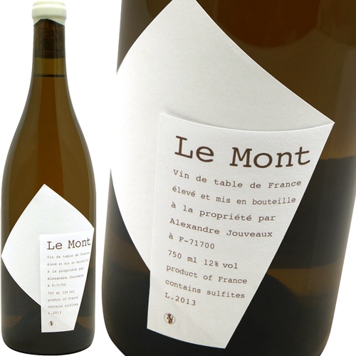 ワイン Le Mont 2019 / Alexandre Jouveaux ル・モン [2019] アレクサンドル・ジュヴォー Alexandre Jouveaux