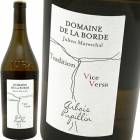 �����ȡ��ǡ������� [2022] �ɥ᡼�̡��ɡ��顦�ܥ��  Domaine de la Borde  Chardonnay Caillot