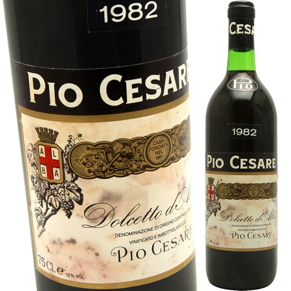 バルバレスコ リゼルヴァ [1986] ピオ・チェザーレ Pio Cesare