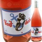 �����󡦥ɥ��֡� 1,500ml [2021] �ɥ᡼�̡����  Domaine YOYO  Vent Debout MAG