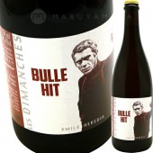 �ӥ�롦���å� [2014] ���ߡ��롦����ǥ����ʥɥ᡼�̡��ǡ��ǥ���󥷥��Emile Heredia LEs Dionches Bulle Hit