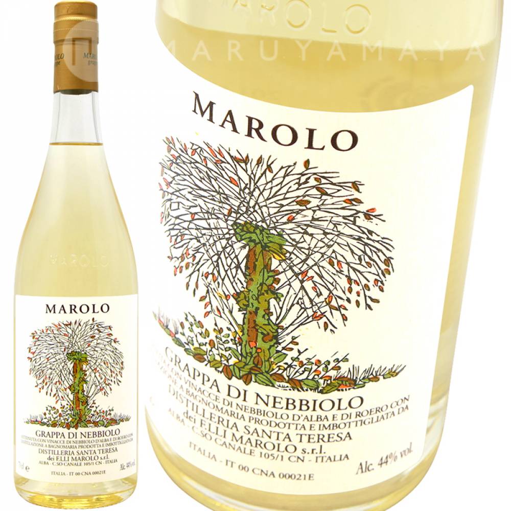 ����åѡ��ǥ����ͥåӥ����� [NV] �ޥ�������Marolo Grappa di Nebbiolo
