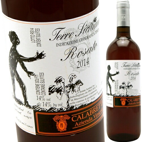 ロザート [2022] ラ・カラブレッタ La Calabretta Rosato | イタリア