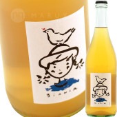 �ӥ��� [2021] ���å����ʡ���������  Cascina Tavjn  Bianca