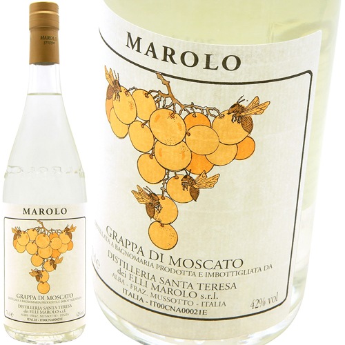 MAROLO マローロ　1997年　グラッパ 1997 MAROLO GRAPPA DI BAROLO
