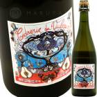 �ݥ�� [2014] �����ɥ�꡼���ǥ塦����륫��Cidrerie du Vulcain Poire 2014