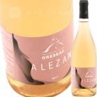 ���쥶�󡦥��� [2017] �ɥ᡼�̡��ɡ����쥵�å�Domaine de Gressac Alezan Rose