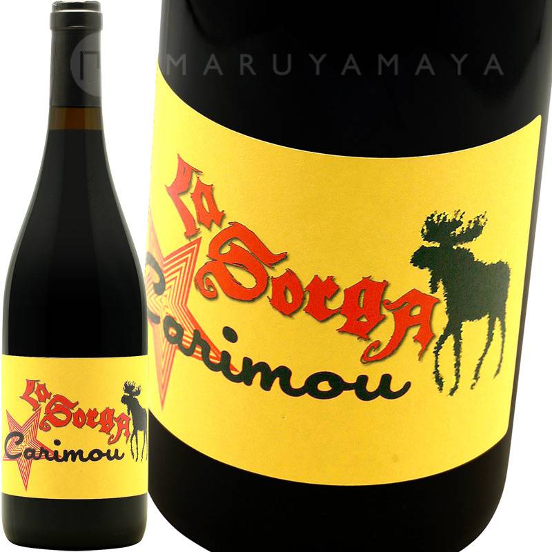 カリムー [2015] ラ・ソルガ La Sorga Carimou | フランス,ラング