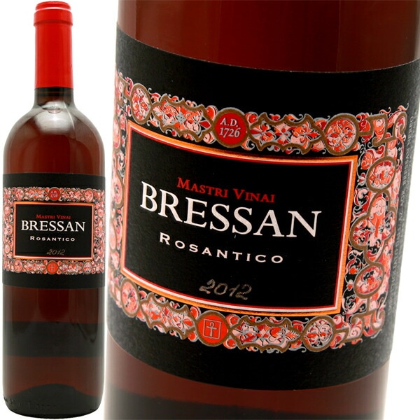 ��������ƥ����� ���å� ����� ���� �ܥå� [2017] �֥�å���  Bressan Rosantico 7 ANNI IN BOTTE