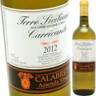 ���åꥫ��� [2025] �顦����֥�å�  La Calabretta Carricante