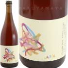 ̵�����ʤ��Ǥ͡� [2023] �䥦��  Jauma  Murishinaidene!