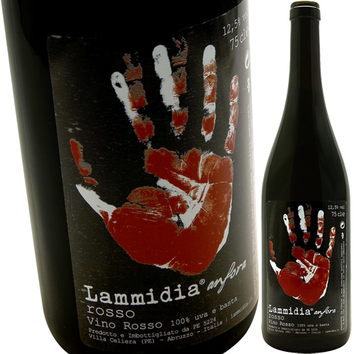 ゆめりすと☆ラフォーリアV5(ワインレッド) 135099011_o2.jpg?