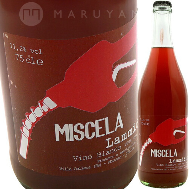 ミシェラ [2021] ラミディア Lammidia Miscela | イタリア,中部