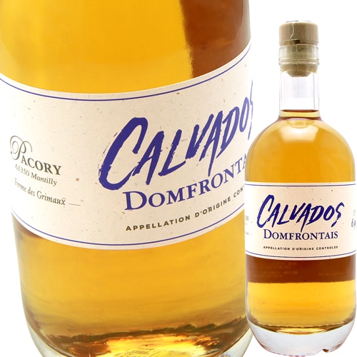 カルヴァドス・シズァン（6年）53％ パコリPacory Calvados 6ans Alc