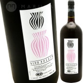 Ρȡեʥޥʥ [2019] ƥʡǥ  Cantina Giardino  Vino Rosato Anfora Magnum 1,500ml