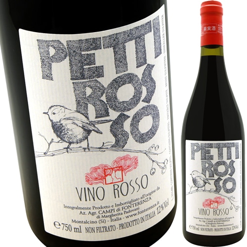 �ڥåƥ����å� [2020] ����ԡ��ǥ����ե���ƥ��ĥ�  Campi di Fonterenza Petti Rosso (L.6)