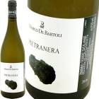 ԥȥ͡ [2023] ǡХȥ  De Bartoli  Pietranera