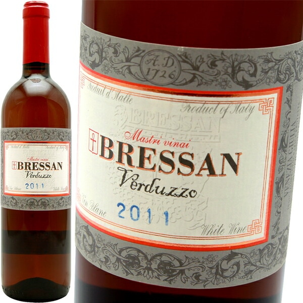 ヴェルドゥッツォ・フリウラーノ [2021] ブレッサン Bressan Verduzzo