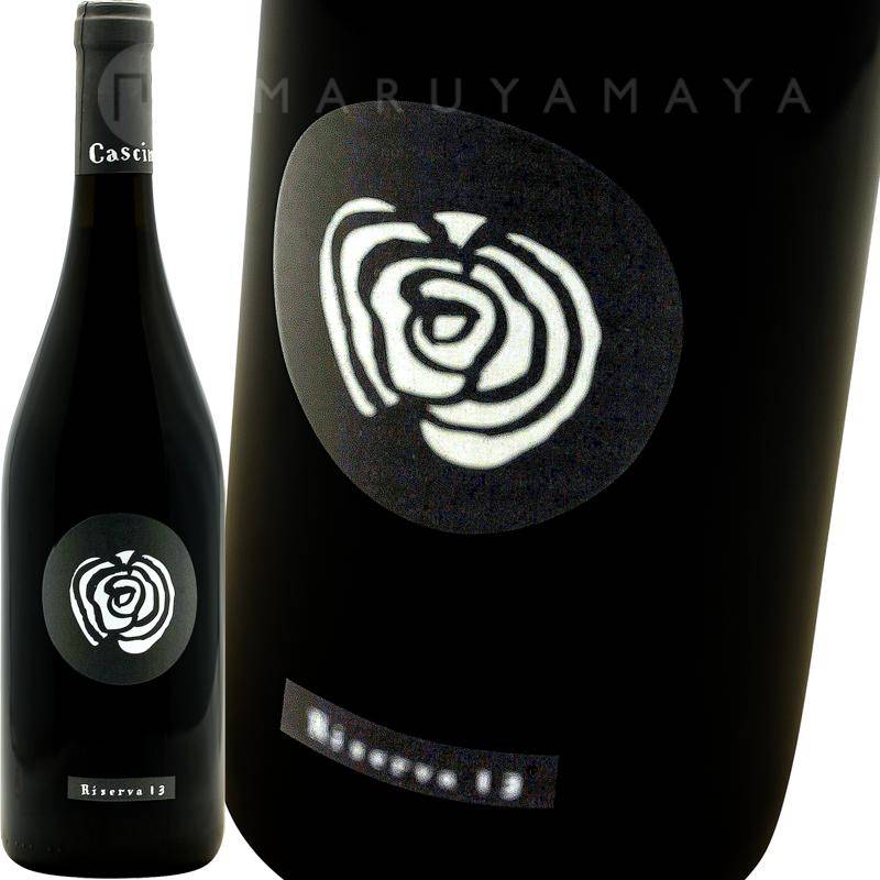 その他 IL POZZO BARBARESCO 2013 2013 Il Pozzo Barbaresco