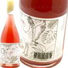 �Х�١��� ���� [2022] ���⥹  Somos  Barbera Rose