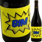 ӥ [2019] ɡ̥  Ad Vinum BIM